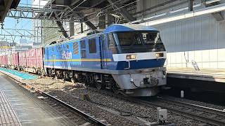 遅5070レ　EF210-321牽引コンテナ貨物列車　名古屋を通過！