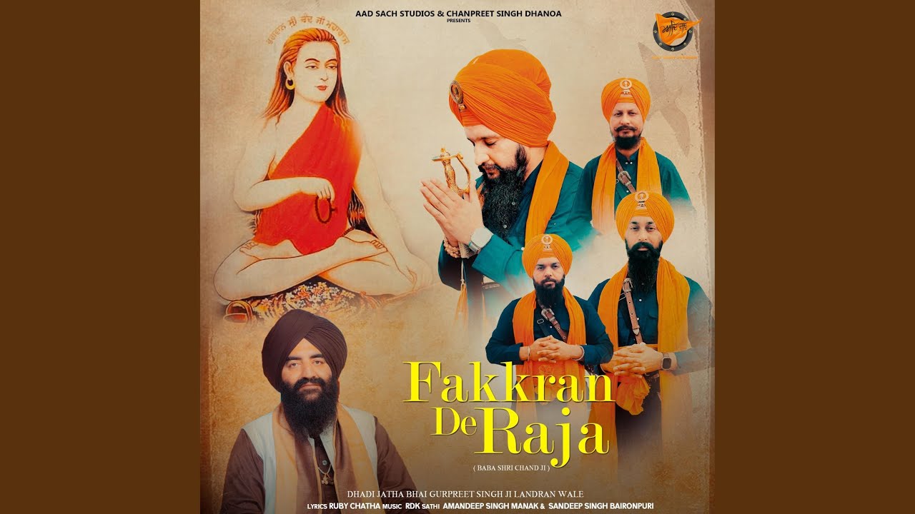 Fakkran Da Raja (Baba Shri Chand Ji) (feat. Ruby Chatha)