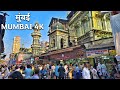 Ramadan In Mumbai Minara Masjid Mohammed Ali Road IFTAR 2026 Street Food Market Walking Tour