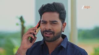 Meghasandesha Ep - 369 Preview Sep 17 2025 Zee Kannada