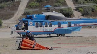 H225 Airtelis