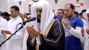 القارئ رعد الكردي صلاة الشفع والوتر مع دعاء القنوت مسجد الشيخ زايد الكبير ليلة 7 رمضان 1439