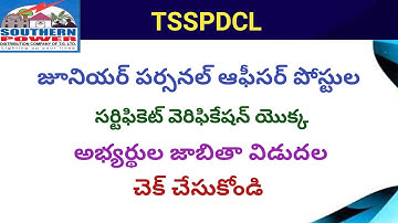 TSSPDCL JPO posts certificate verification candidates list released check