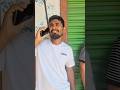 সালির সাহস অনেক #funny #shorts #viral. #comedy