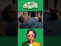 Watch full video 👆 Thaai Kizhavi 4K Comedy Scenes - #thaaikizhavi #radhika #munishkanth #shorts