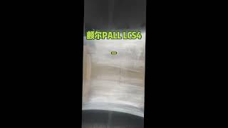 颇尔PALL LCS4ELPH滤芯发货青秀区