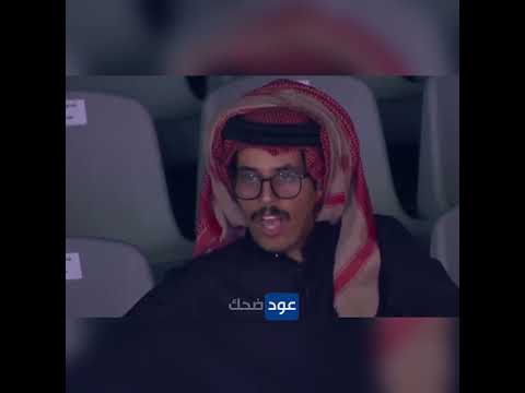 من عشر سنوات متحسف على ساعتين اكسبلور Impaq ترند تيك توك السوق مساعد الرشيدي الواقع ابوي