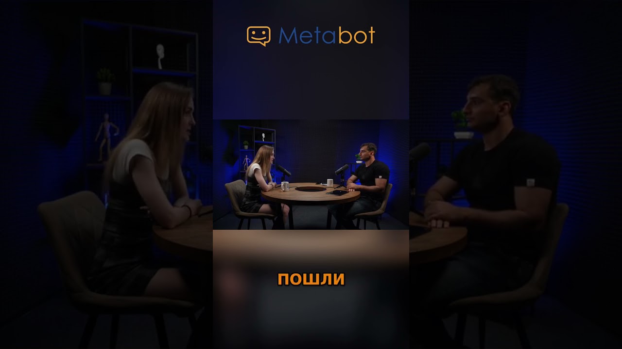 Как агентство превратилось в успешный продукт 