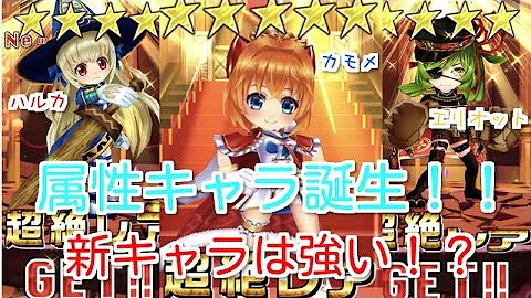 تحميل フォースターキャラ تحميل フォースターキャラ