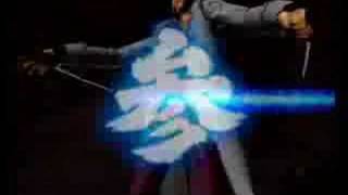 Rurouni Kenshin Enjou Kyoto Rinne Kenshin Vs Aoshi