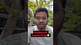 🪳 Following Cockroach Janata Party or Learning AI?Your Career Depends on This Decision 🚨