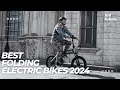 Best Folding Electric Bikes 2024 🚲🛴 Best Folding E-Bike 2024