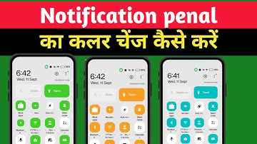 Notification Bar Colour Change|oppo ke notification panal ka colour kaise change kare| #2024