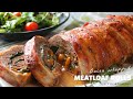 Bacon Wrapped Meatloaf Roll - Tastes Amazing and EASY to make!
