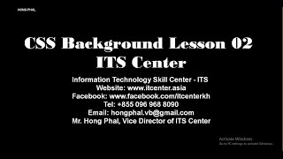 CSS Background Lesson 02 - ITS