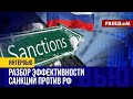 🔴 ЧТО будет с КУРСОМ доллара в РФ. СХЕМА использования ЗАМОРОЖЕННЫХ активов России