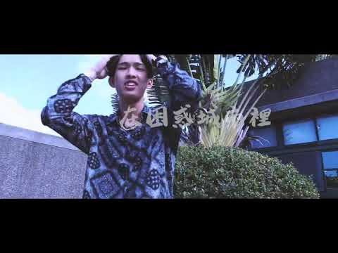 政附街藝 形象影片
