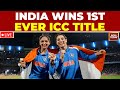 India Clinches First ICC Women's Cricket World Cup π