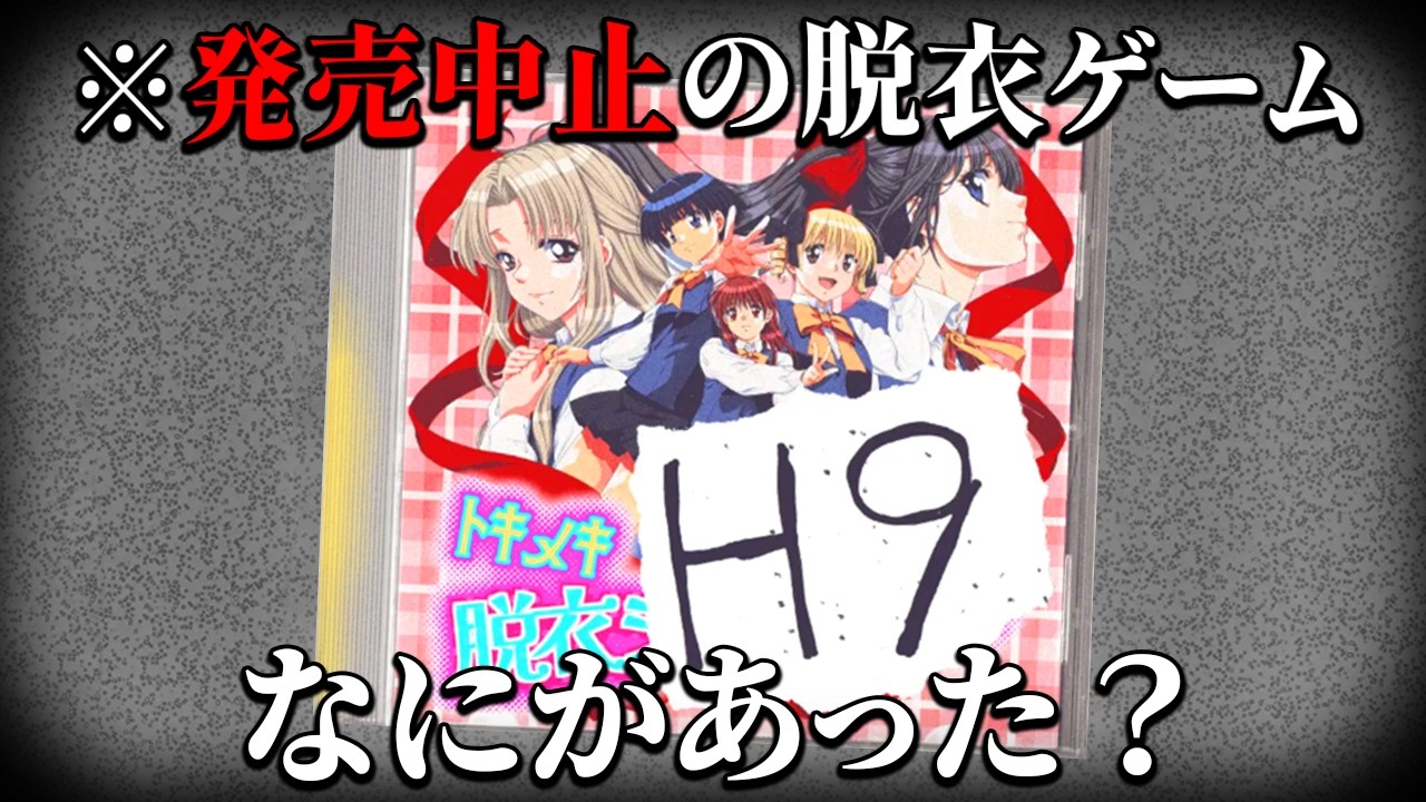 ひーちゃんホワイト 3点まとめ maxresdefault.jpg