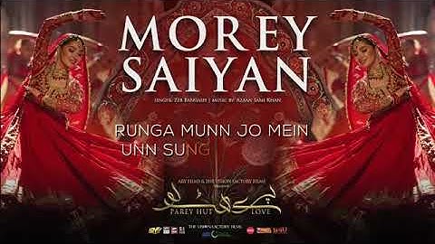 Thumbnail of LYRICAL Morey Saiyan PAREY HUT LOVE