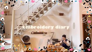 【刺繍作家のvlog】夫婦で編み物と刺繍をする休日/犬のオーダーブローチ/展示会に向けての制作/ knitting &embroidery with husband/ dog brooch