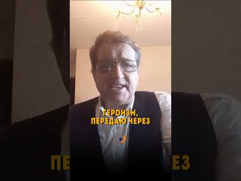 БОЛЬНО МНЕ ПРАКТИЧЕСКИ ВСЕГДА - ОТАР КУШАНАШВИЛИ #отар #кушанашвили