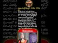 #VizagMurder #CrimeNews #AndhraPradesh #BreakingNews #ShockingNews #ViralNews #CrimeStory #JusticeFo
