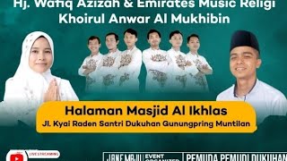Wafiq Azizah ikan dalam kolam Grebek Jemunak JANE MAJU Pro Hb audio