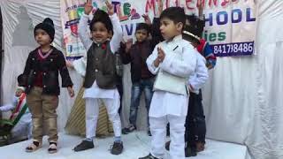 Bam Bam Bole | Dance Activity | 71st Republic Day | 2020