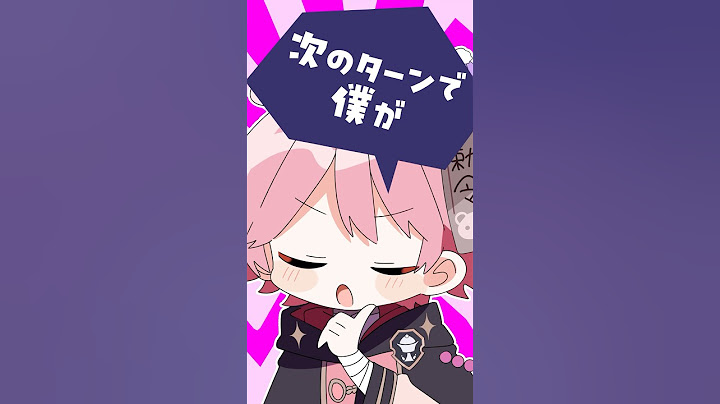 【イケボ5人で】みむかゥわナイストライ / 歌ってみた【どるれく】
