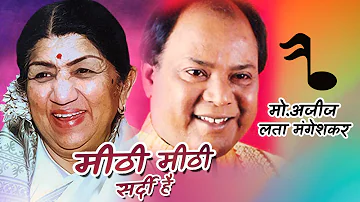 Mohammed Aziz  & Lata Mangeshkar !! Mithi Mithi Sardi Hai - Pyar Kiya Hai Pyar Karenge