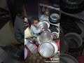 ابوس ايدك كفايه خرب الدنيا المعلم بوحه 