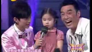 Video thumbnail of "鍾鎮濤vs鍾懿(只要你過得比我好)三歲"
