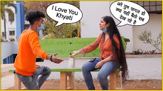 fan ने किया khyati को परेशान | The Prank Express
