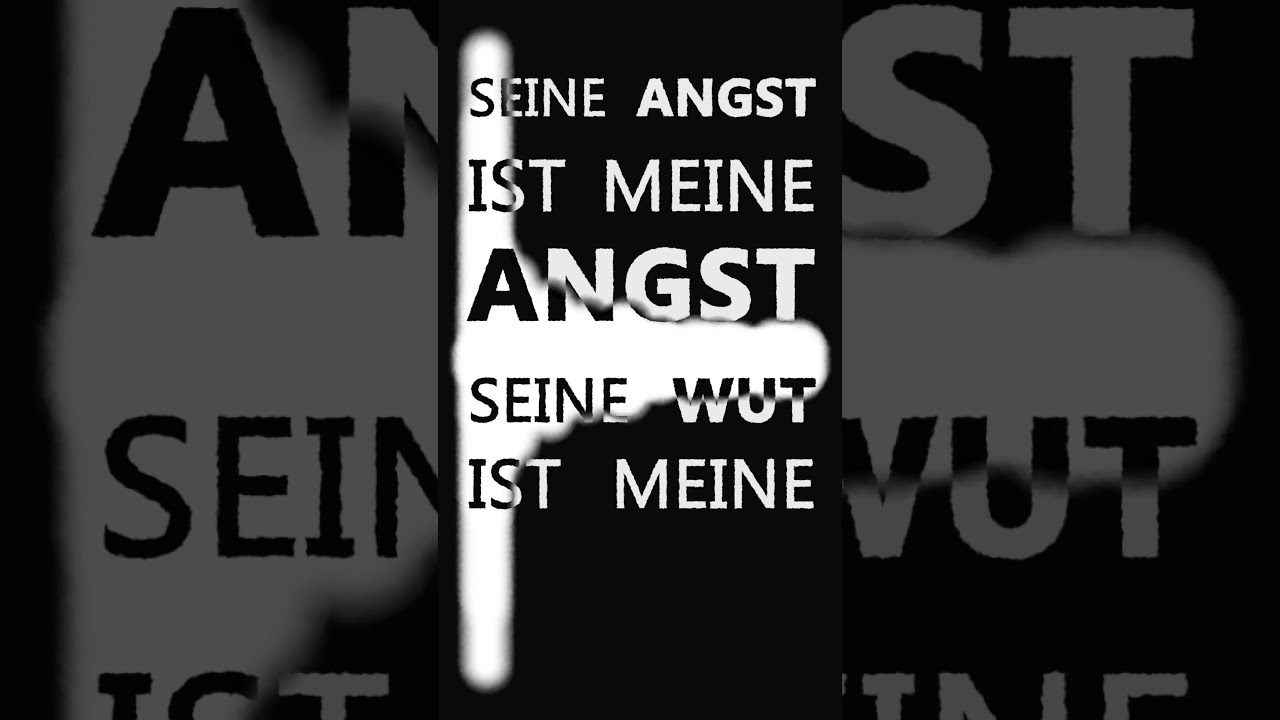 Rosalia - Berghain (Lyric Video) (Snippet)