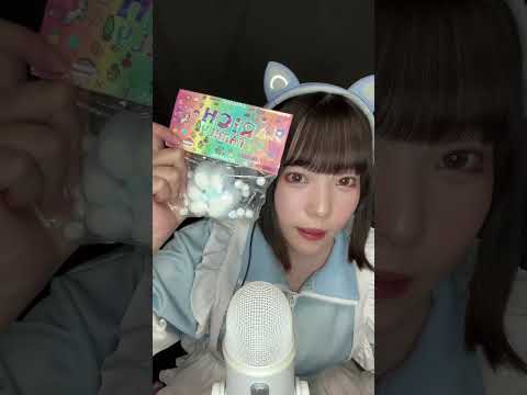 [ASMR] Squeeze Shop Roleplay