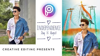 15 august independence day photo editing using PicsArt app changing background screenshot 5