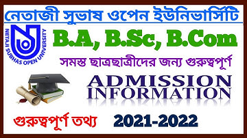 NSOU Admission 2021-2022 | Graduation B.A,B.Sc,B.Com Netaji Subhas Open University Admission Details