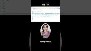 Day - 08 | Types of SQL commands #viral #sql #sqlcommands