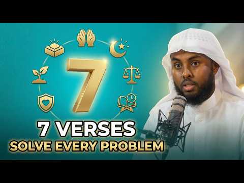 THIS 7 Step Framework Will Change YOUR Life Surah Al Fātiḥah Ustadh Yahaya Raaby 