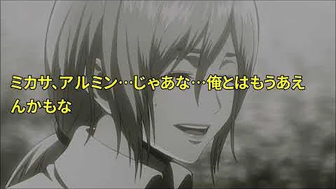 تحميل エレヒス