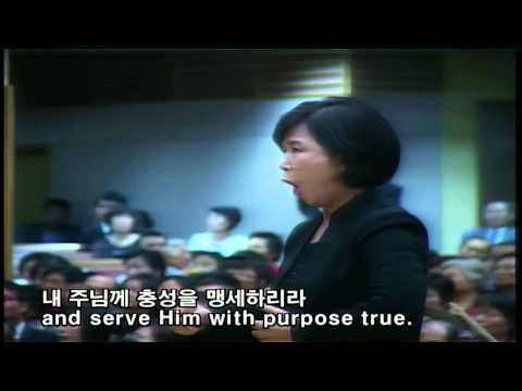 일어나라 새문안교회 새온찬양대 김경희 Arise Saemunan Church Saeon Choir