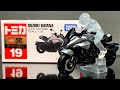 (2020 4月新）TOMICA NO.19 SUZUKI KATANA | unboxing 開箱