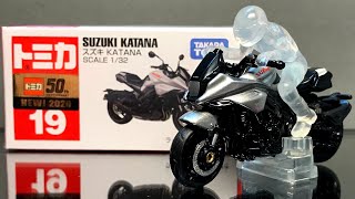 (2020 4月新）TOMICA NO.19 SUZUKI KATANA | unboxing 開箱
