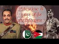        black september jordan civil war 1970 pakistan army