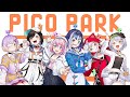 【PICO PARK】仲良しぶいぱいならどんな難関ステージでも協力し合える説【ぶいぱい】