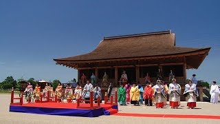 Journeys in Japan 〜Meiwa-cho, Mie: An ancient legend comes to life〜