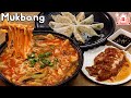 쌀쌀한 날씨엔 매콤 칼칼한 짬뽕 칼제비와 교자만두 먹방 ! Mukbang Spicy Jjambbong