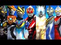 オーブ サンダーブレスター・トリガーダーク・デッカー ダイナミックタイプ・アグル・ジャスティス【ウルトラマン フュージョンファイト◆ウルトラファイル ULTRAMAN】