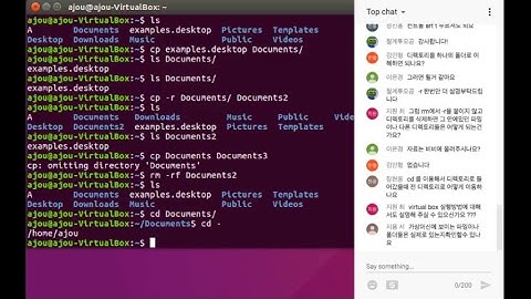 Virtual Lab 2018.03.23 - Ajou University OS 2018, Spring